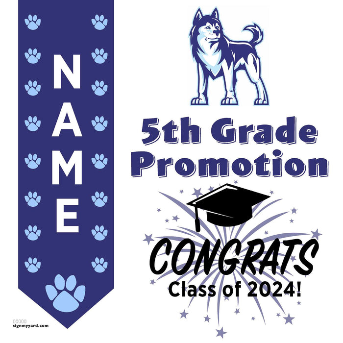 Easterbrook Discovery School 5th Grade Promotion 24x24 Yard Sign (Option B)