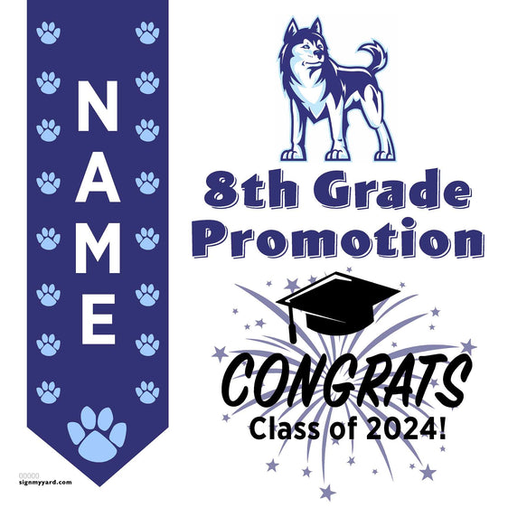 Easterbrook Discovery School 8th Grade Promotion 24x24 Yard Sign (Option A)