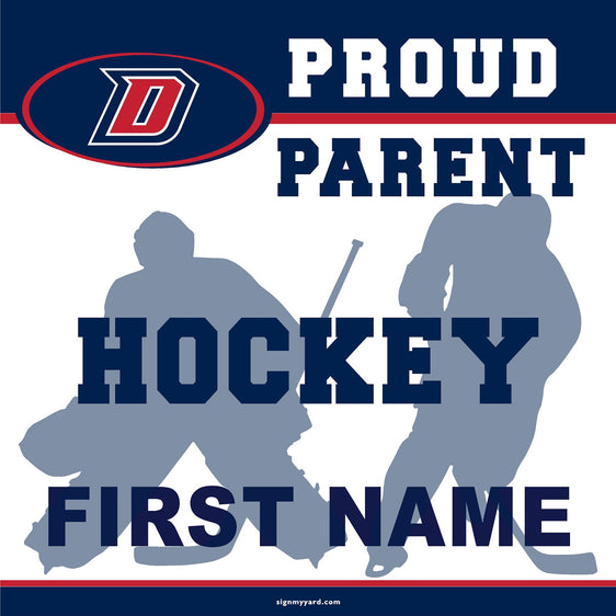Dublin High School Hockey (Parent) 24x24 Yard Sign (includes installation in your yard)