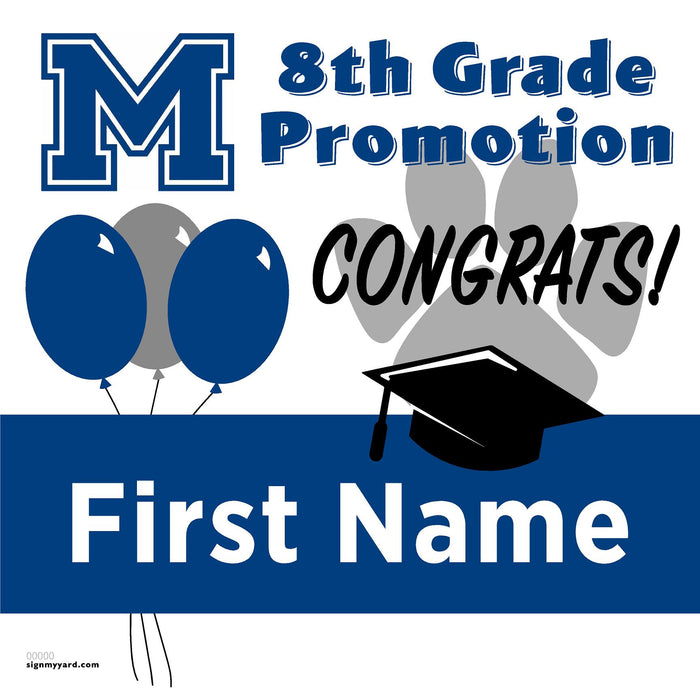 Martinez Jr. High School 8th Grade Promotion 24x24 Yard Sign (Option A)