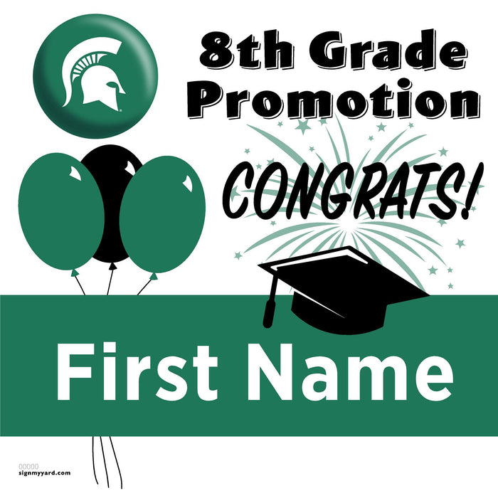 Park Middle School 8th Grade Promotion 24x24 Yard Sign (Option A)